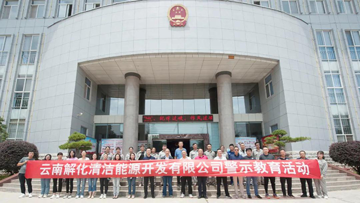 鸿运国际