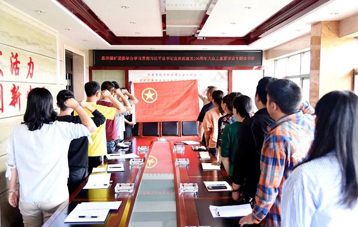 鸿运国际