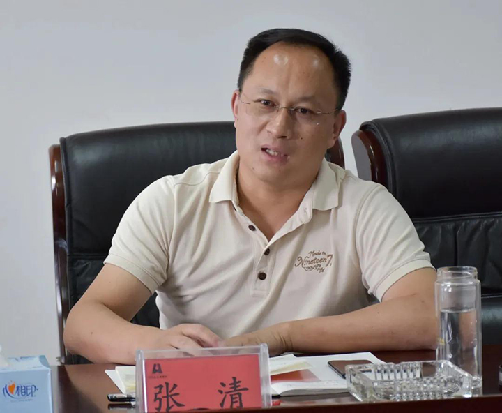 鸿运国际