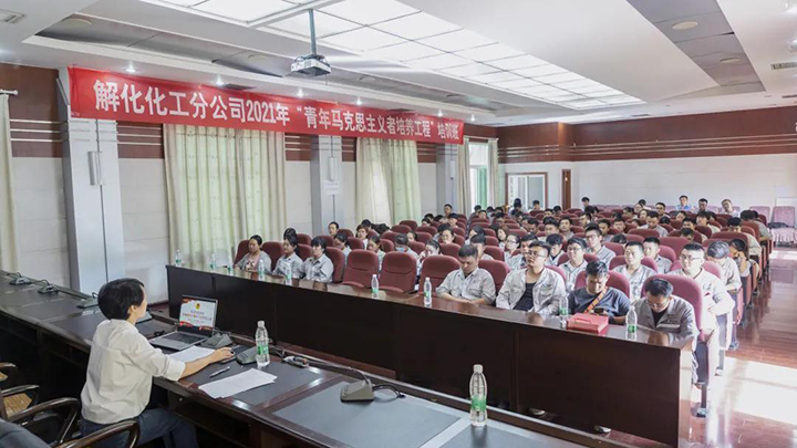 鸿运国际