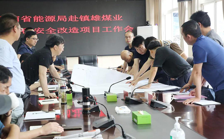 鸿运国际