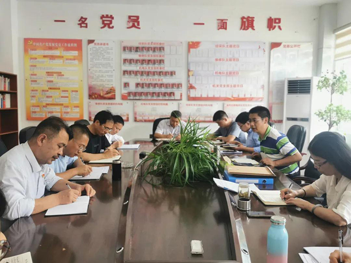 鸿运国际
