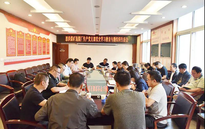 鸿运国际