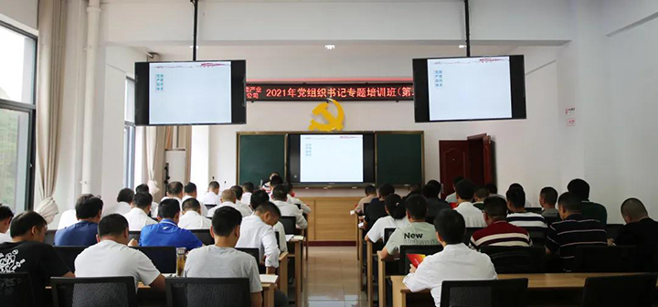鸿运国际
