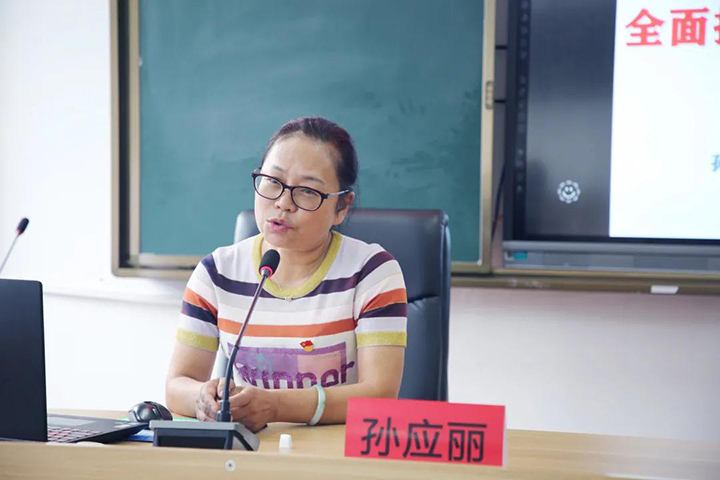 鸿运国际