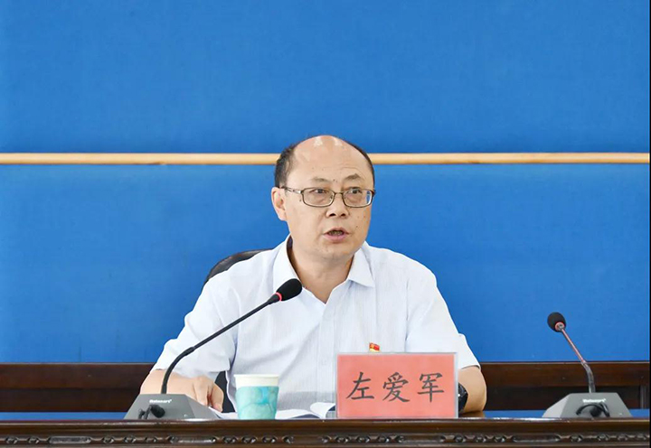鸿运国际