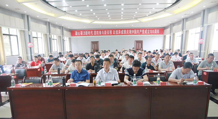 鸿运国际