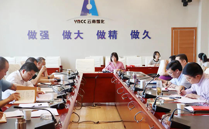 鸿运国际