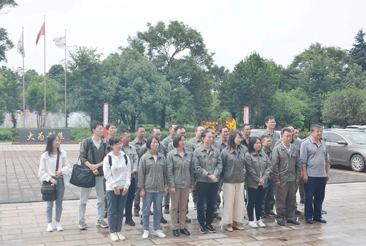 鸿运国际