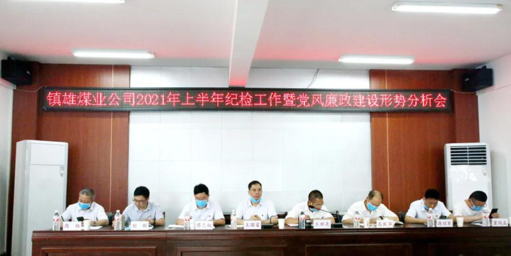 鸿运国际