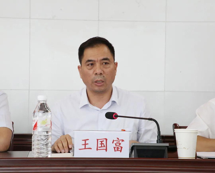 鸿运国际