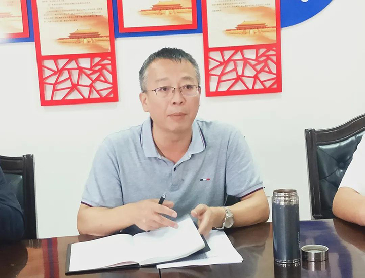 鸿运国际