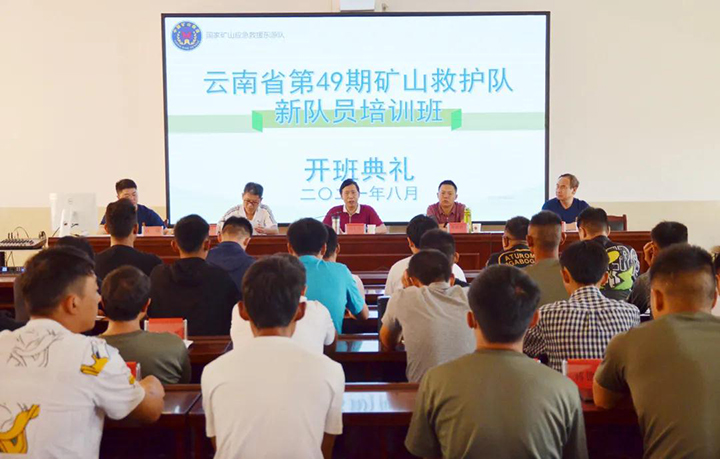 鸿运国际