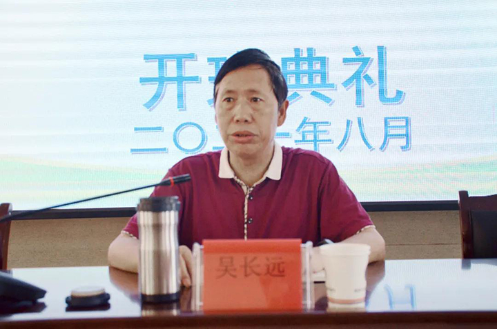 鸿运国际