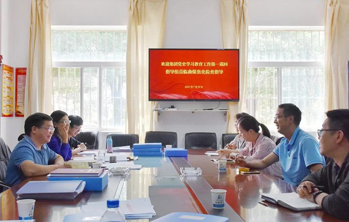 鸿运国际
