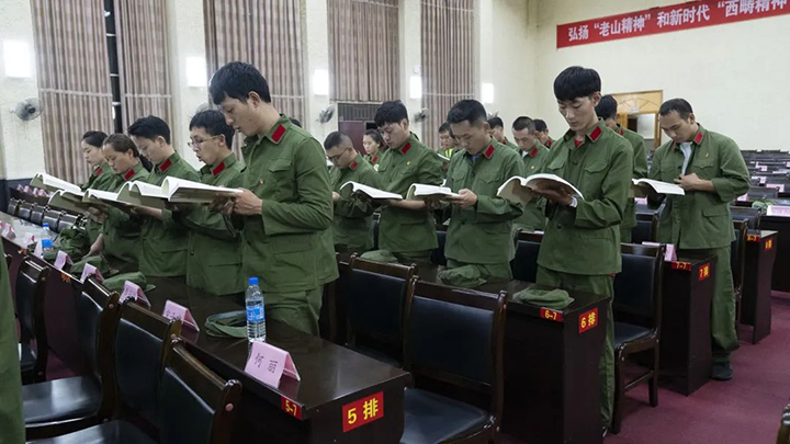 鸿运国际