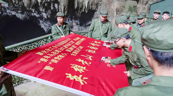 鸿运国际
