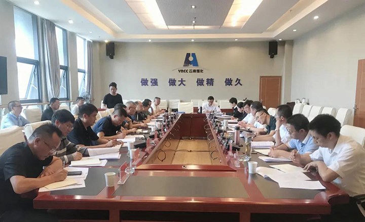 鸿运国际