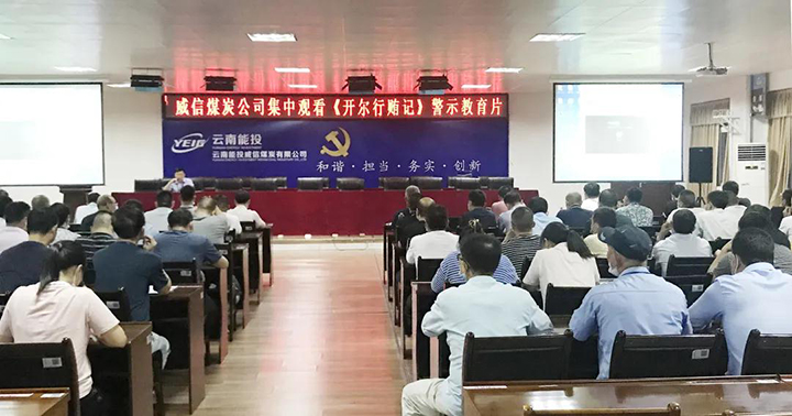 鸿运国际