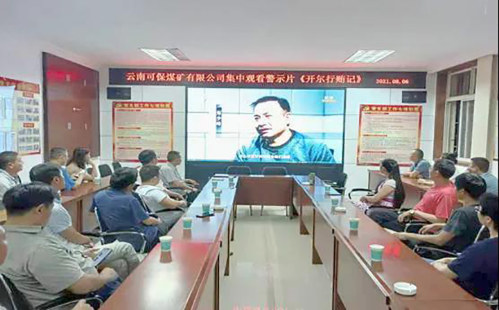 鸿运国际