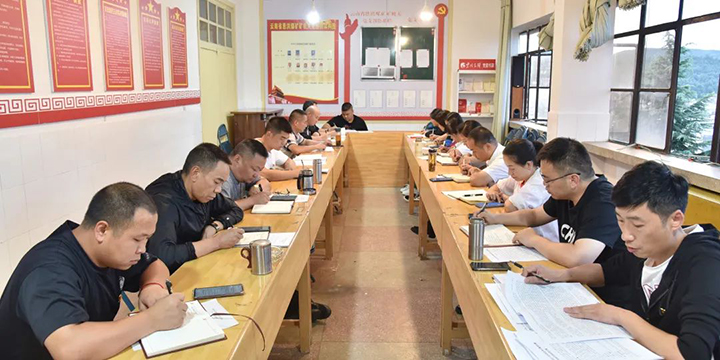 鸿运国际