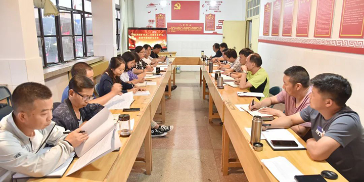 鸿运国际