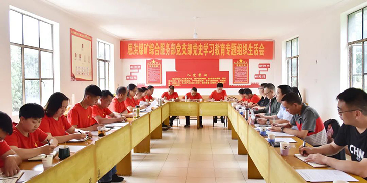 鸿运国际