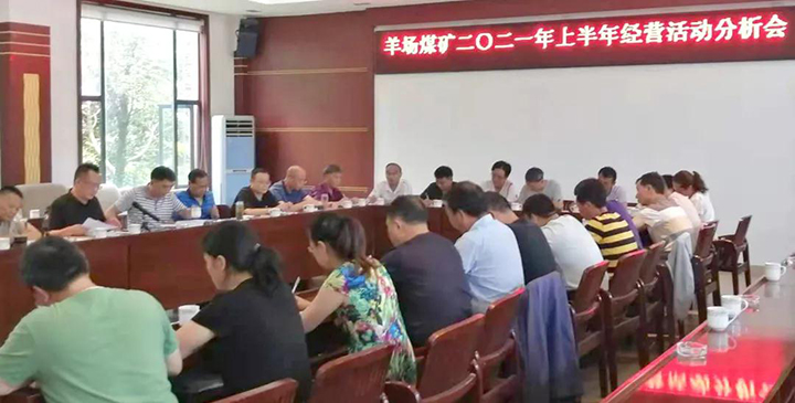 鸿运国际