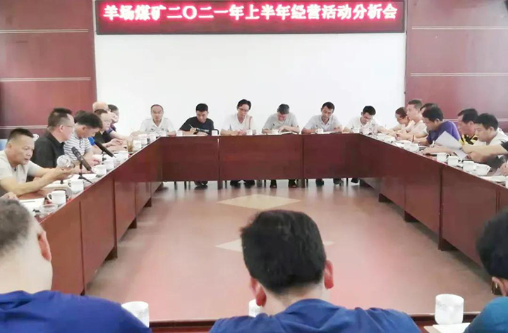 鸿运国际