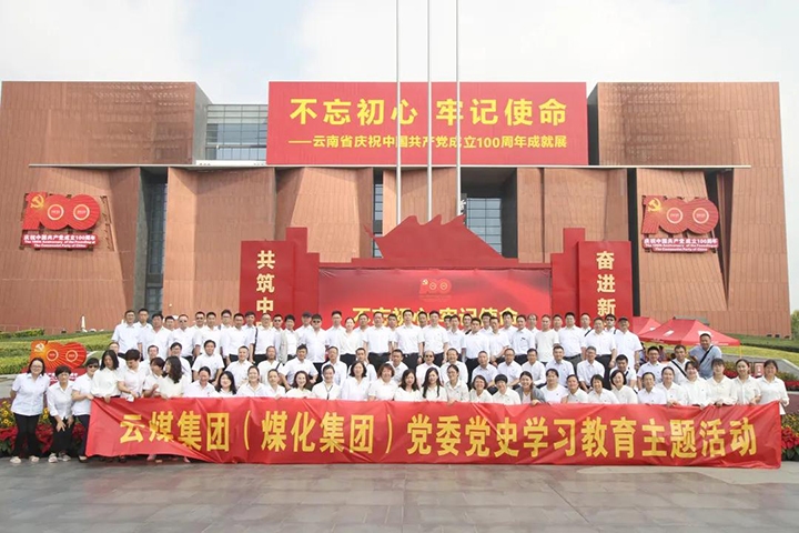 鸿运国际