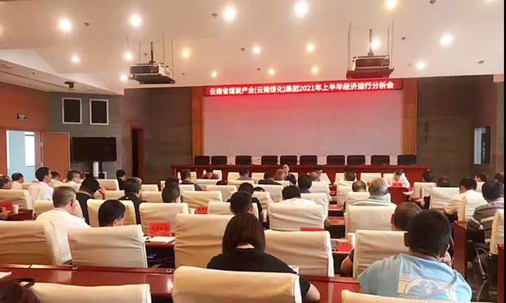 鸿运国际