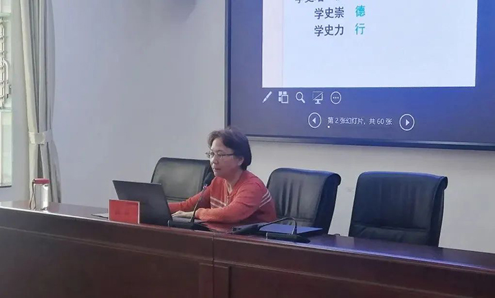 鸿运国际