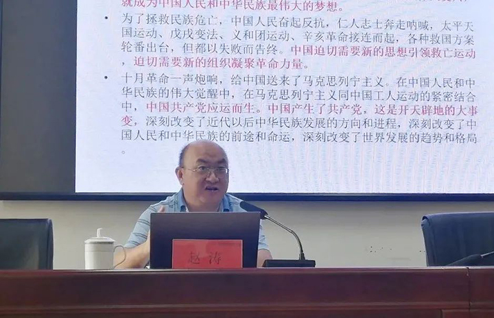 鸿运国际