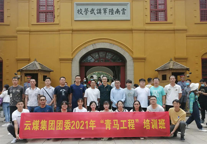 鸿运国际