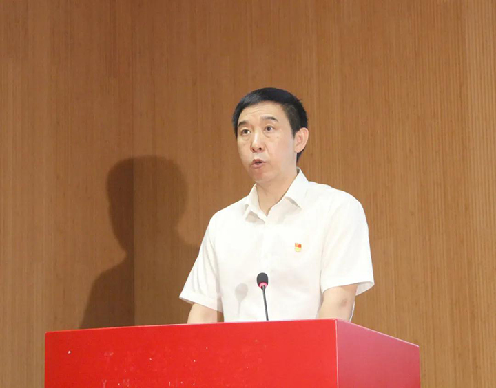 鸿运国际