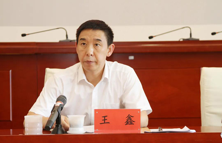 鸿运国际