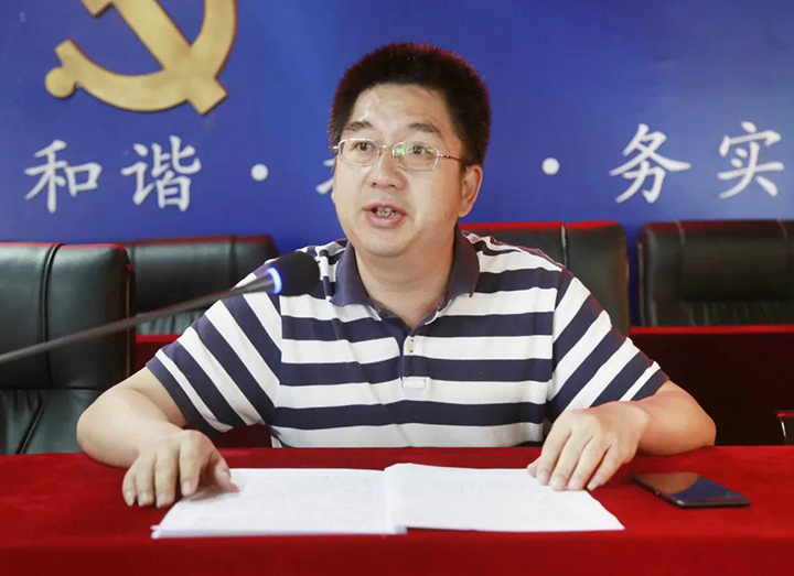 鸿运国际