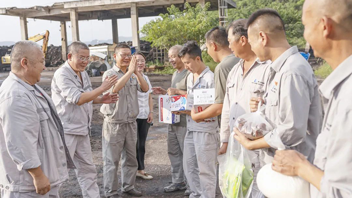 鸿运国际