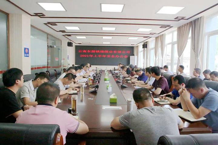 鸿运国际