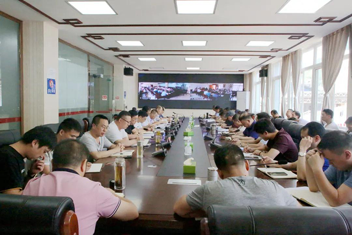 鸿运国际
