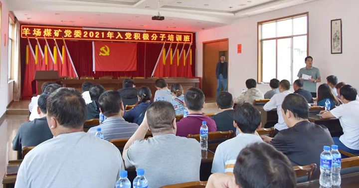 鸿运国际