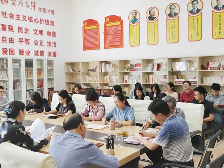 鸿运国际