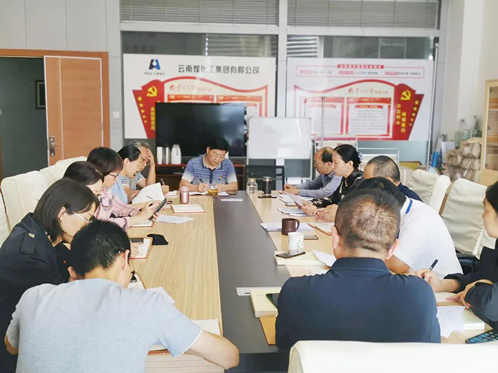鸿运国际