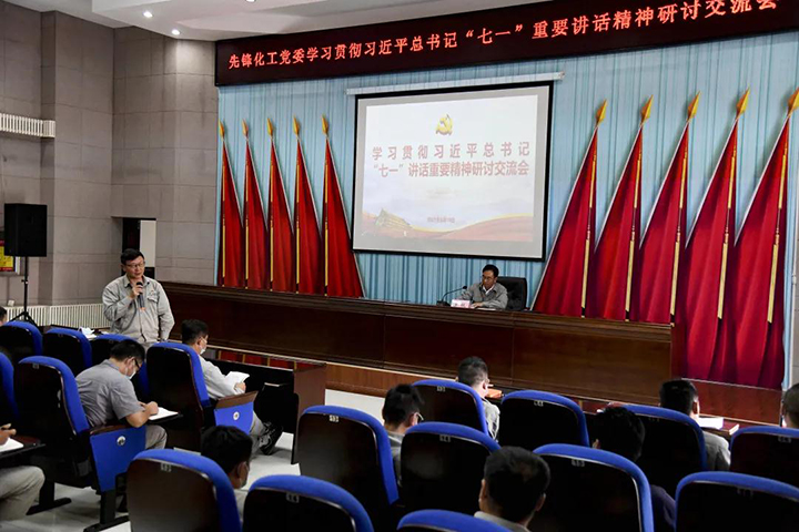 鸿运国际