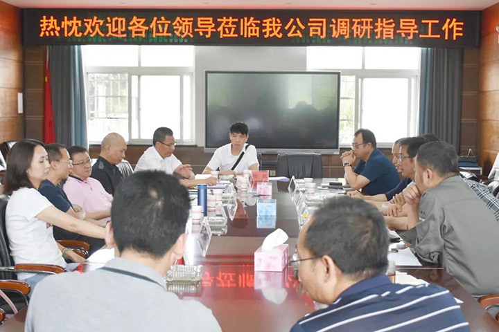 鸿运国际