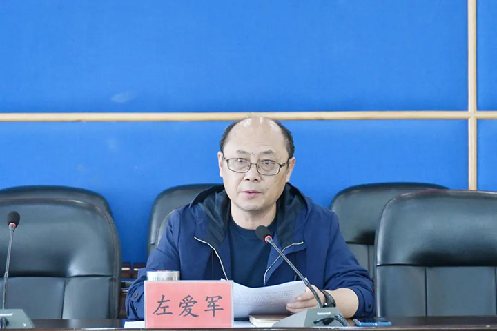 鸿运国际