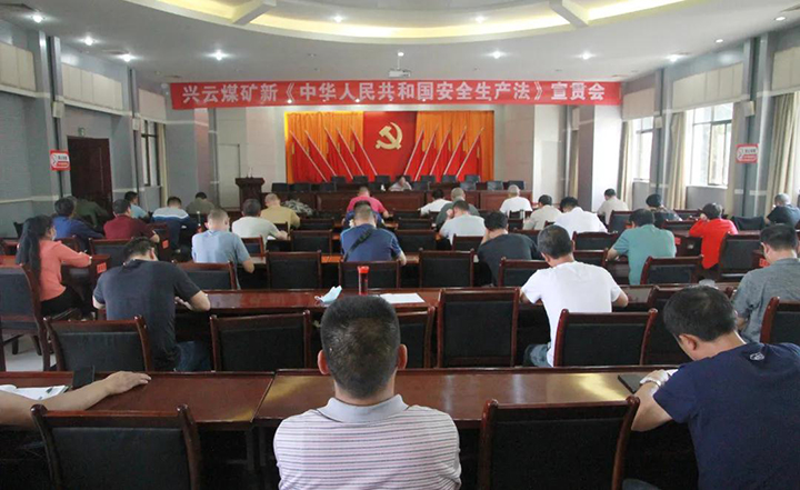 鸿运国际