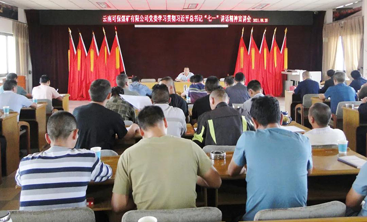 鸿运国际