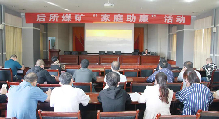 鸿运国际