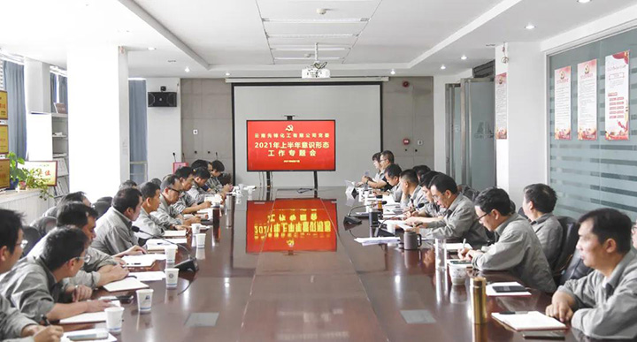 鸿运国际